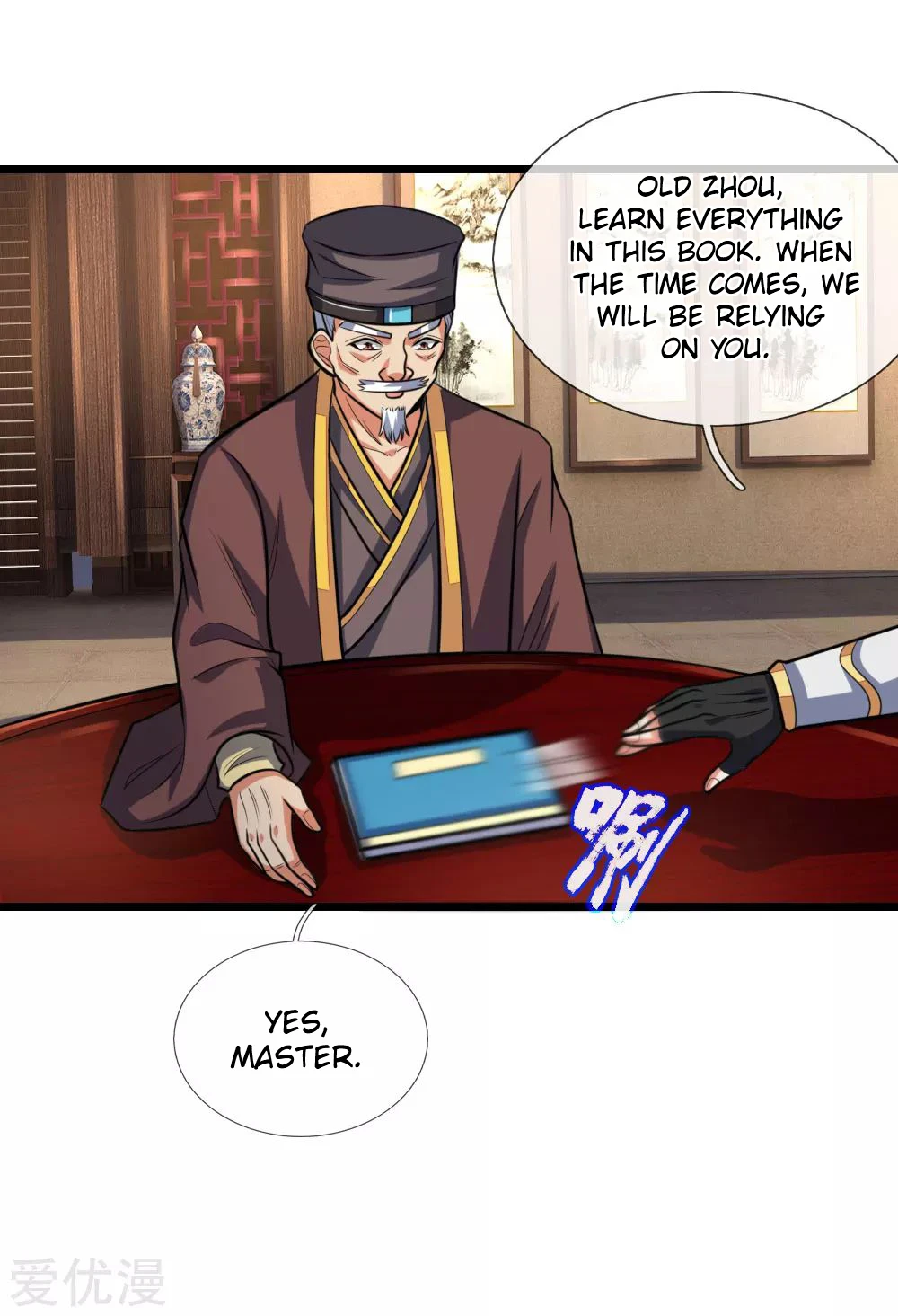 Shenwu Tianzun Chapter 202 page 9