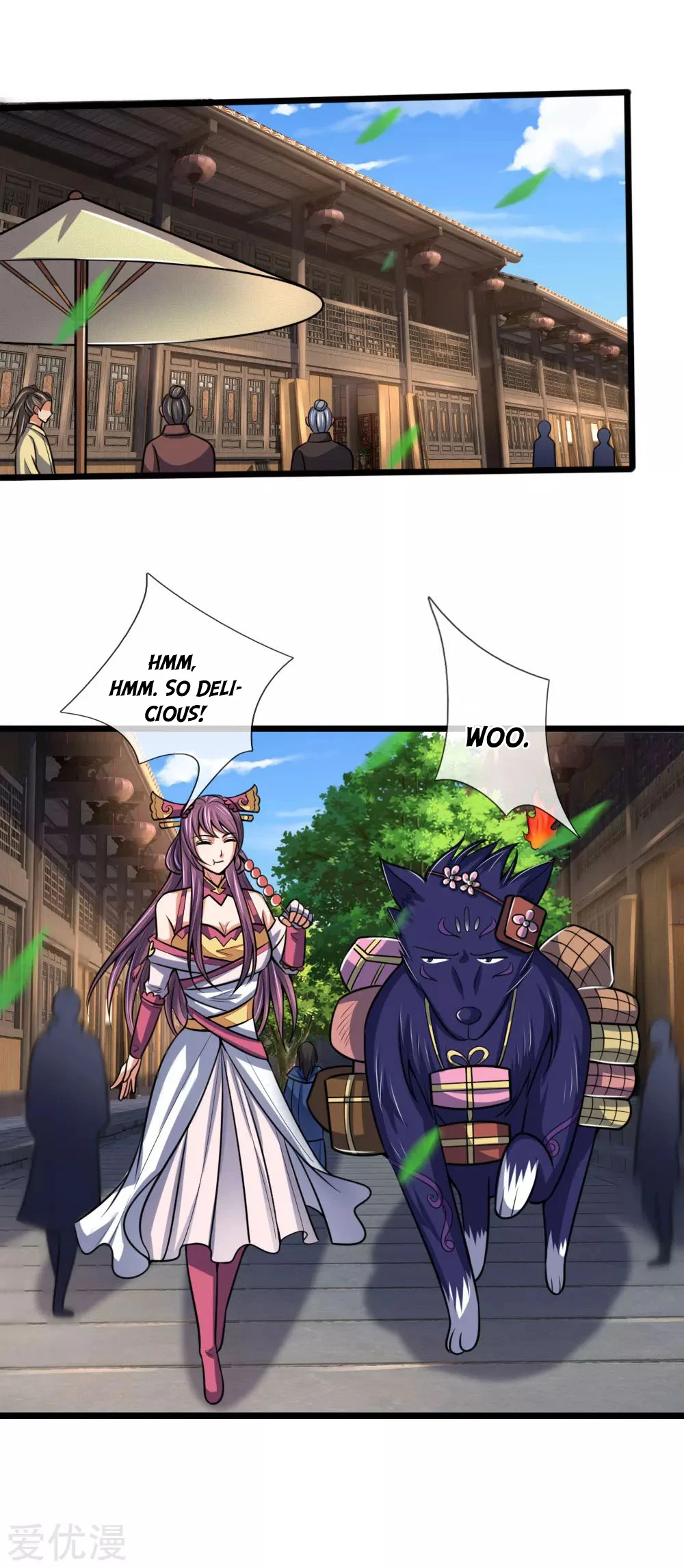 Shenwu Tianzun Chapter 202 page 12