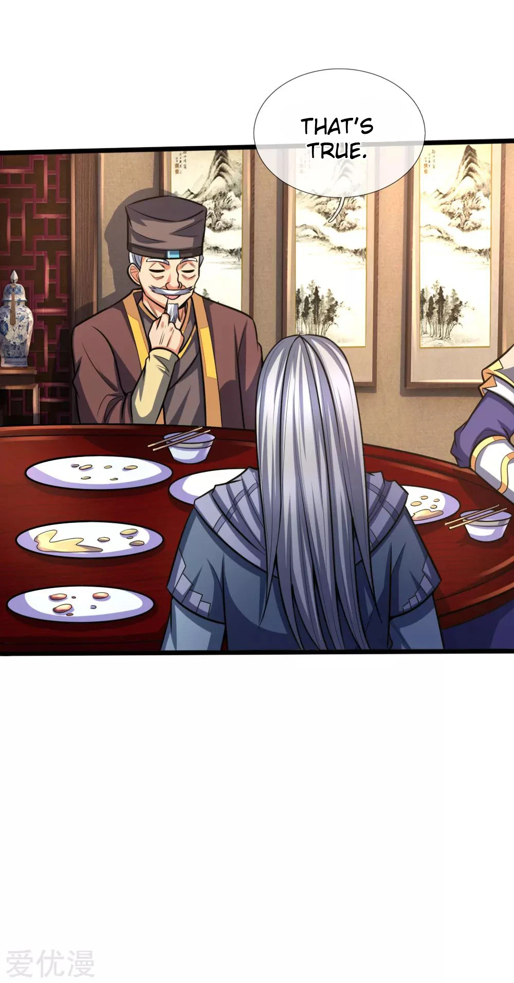 Shenwu Tianzun Chapter 202 page 14