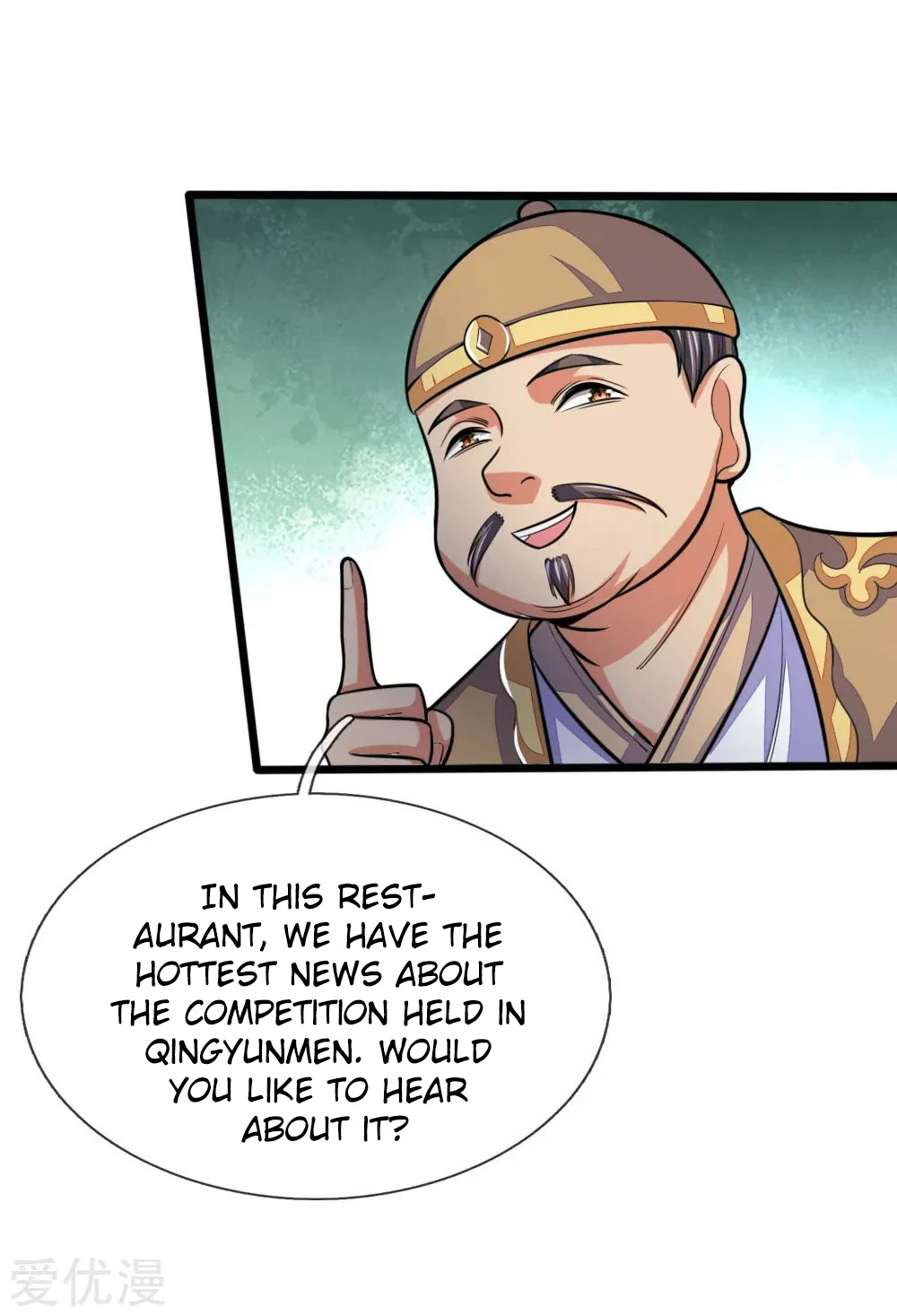 Shenwu Tianzun Chapter 203 page 3