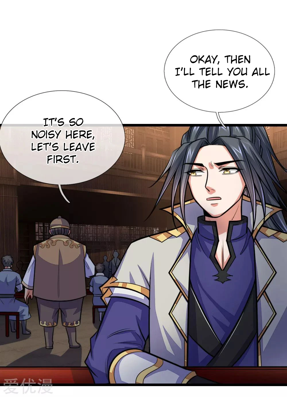 Shenwu Tianzun Chapter 203 page 5