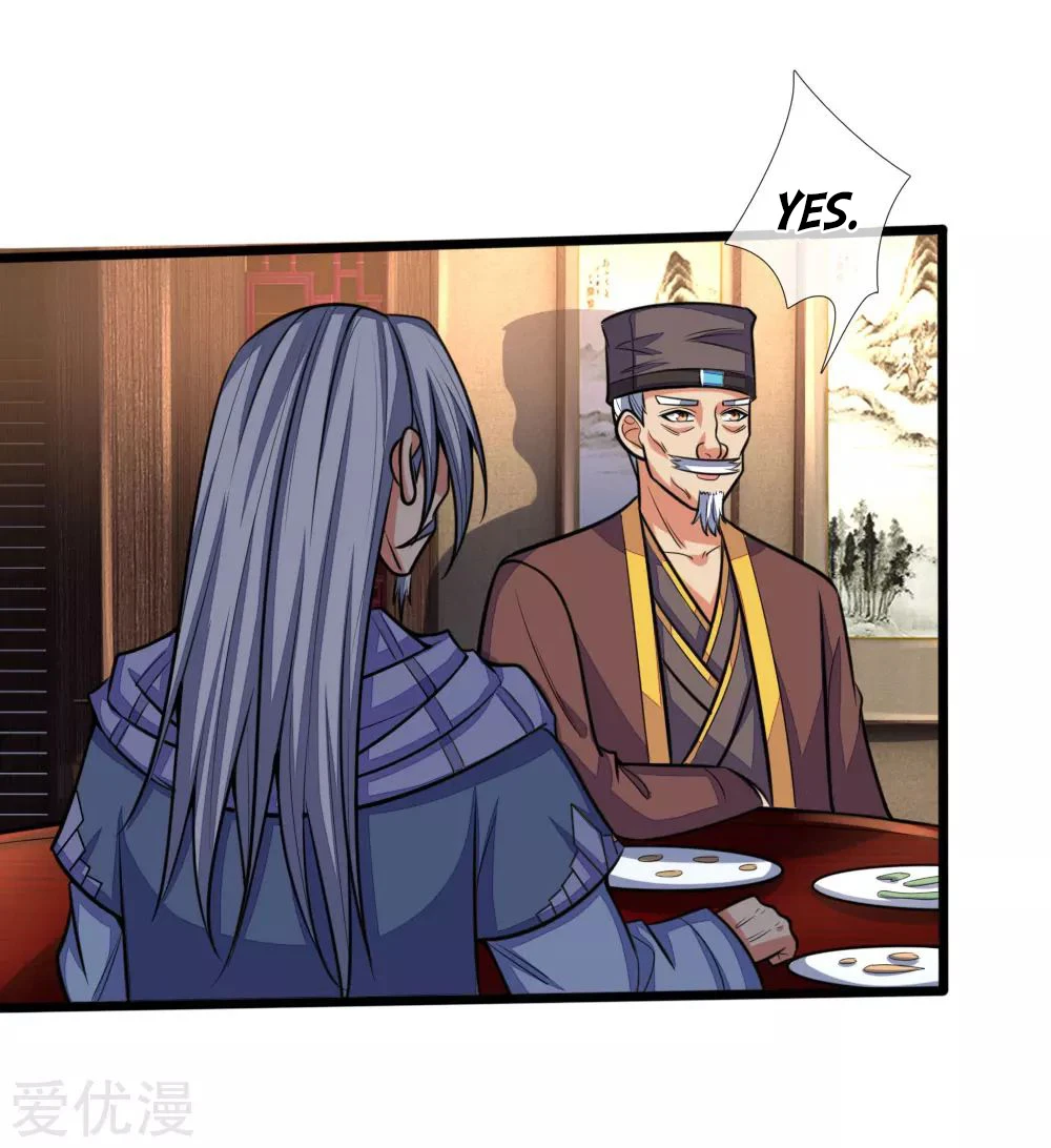 Shenwu Tianzun Chapter 203 page 6