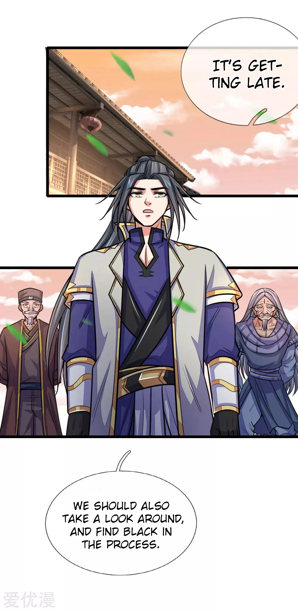 Shenwu Tianzun Chapter 203 page 9