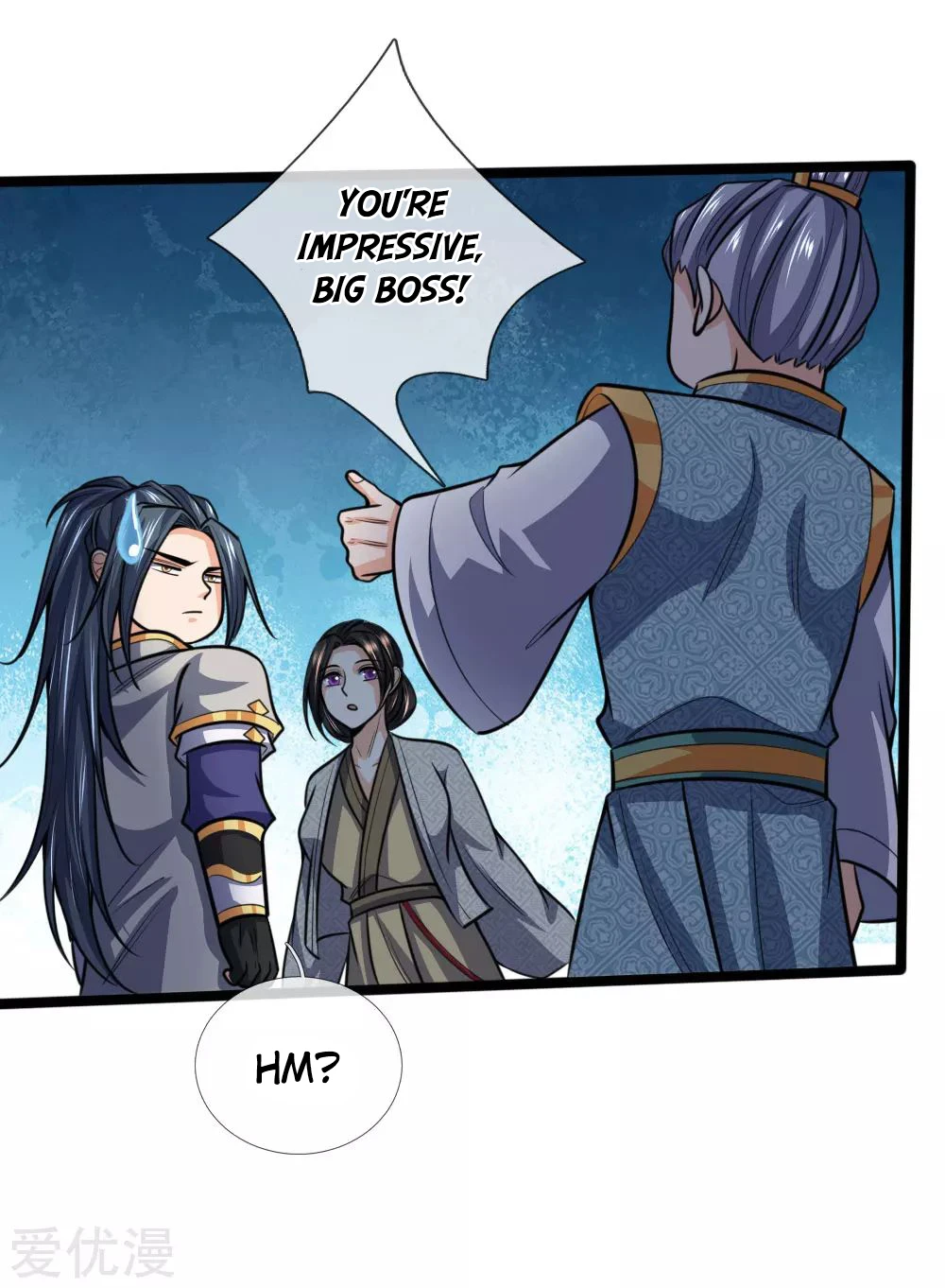 Shenwu Tianzun Chapter 205 page 11