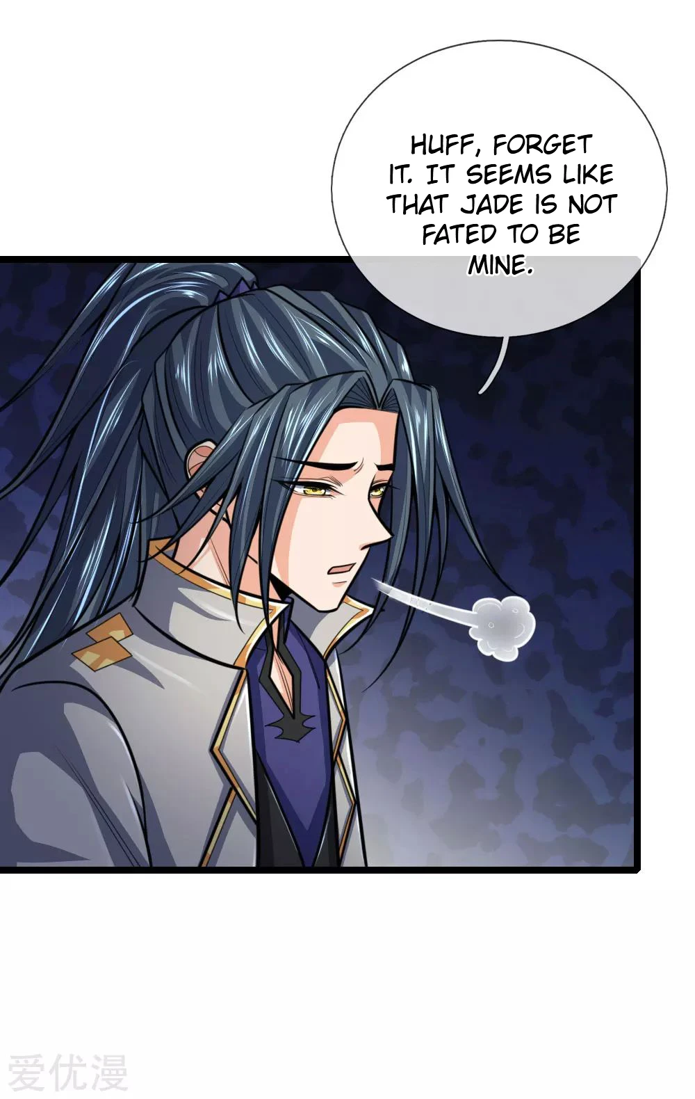 Shenwu Tianzun Chapter 206 page 7