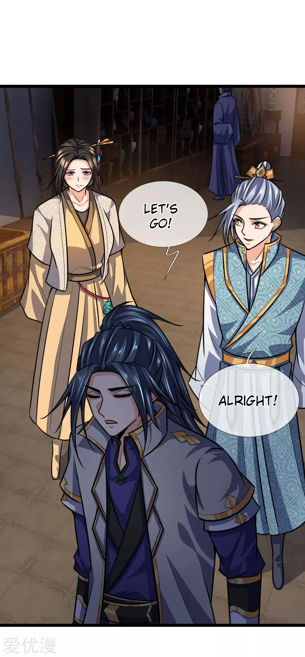 Shenwu Tianzun Chapter 206 page 8