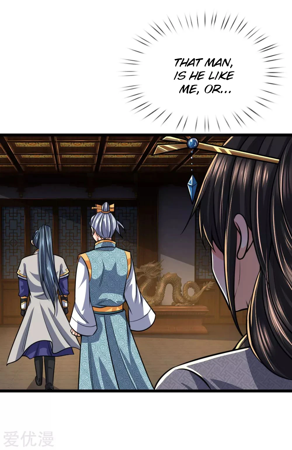 Shenwu Tianzun Chapter 206 page 10