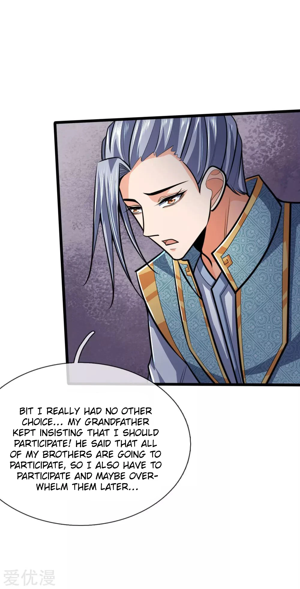 Shenwu Tianzun Chapter 206 page 12