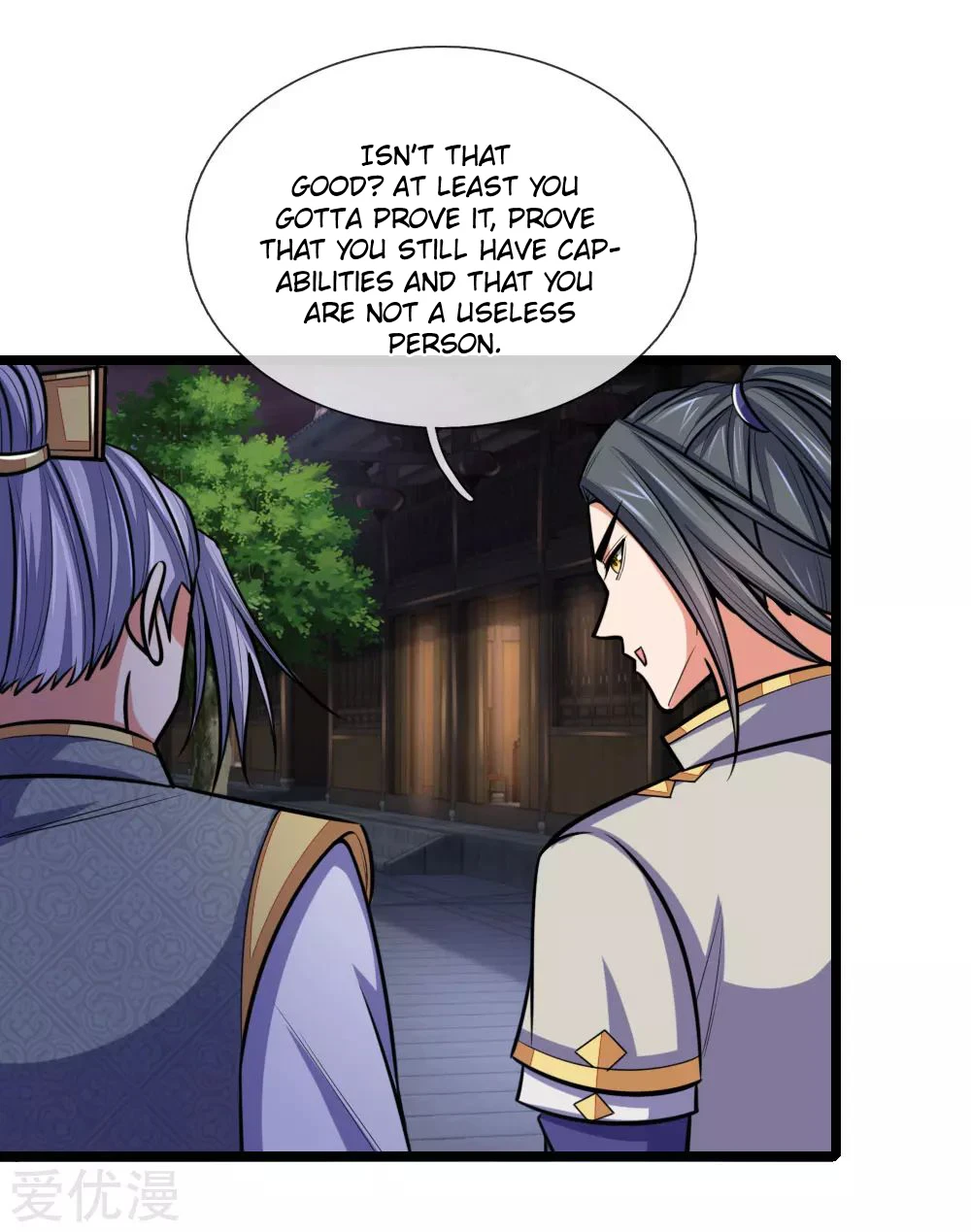 Shenwu Tianzun Chapter 206 page 13
