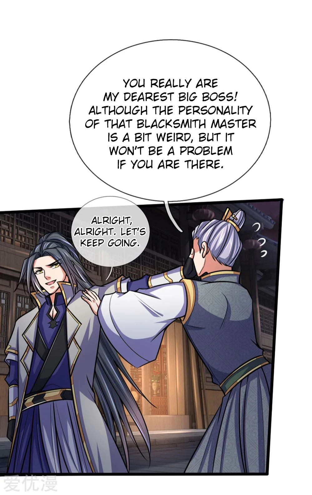 Shenwu Tianzun Chapter 207 page 9