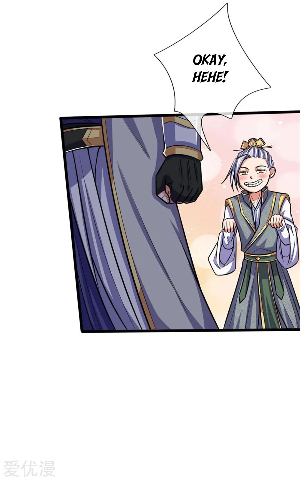 Shenwu Tianzun Chapter 207 page 10