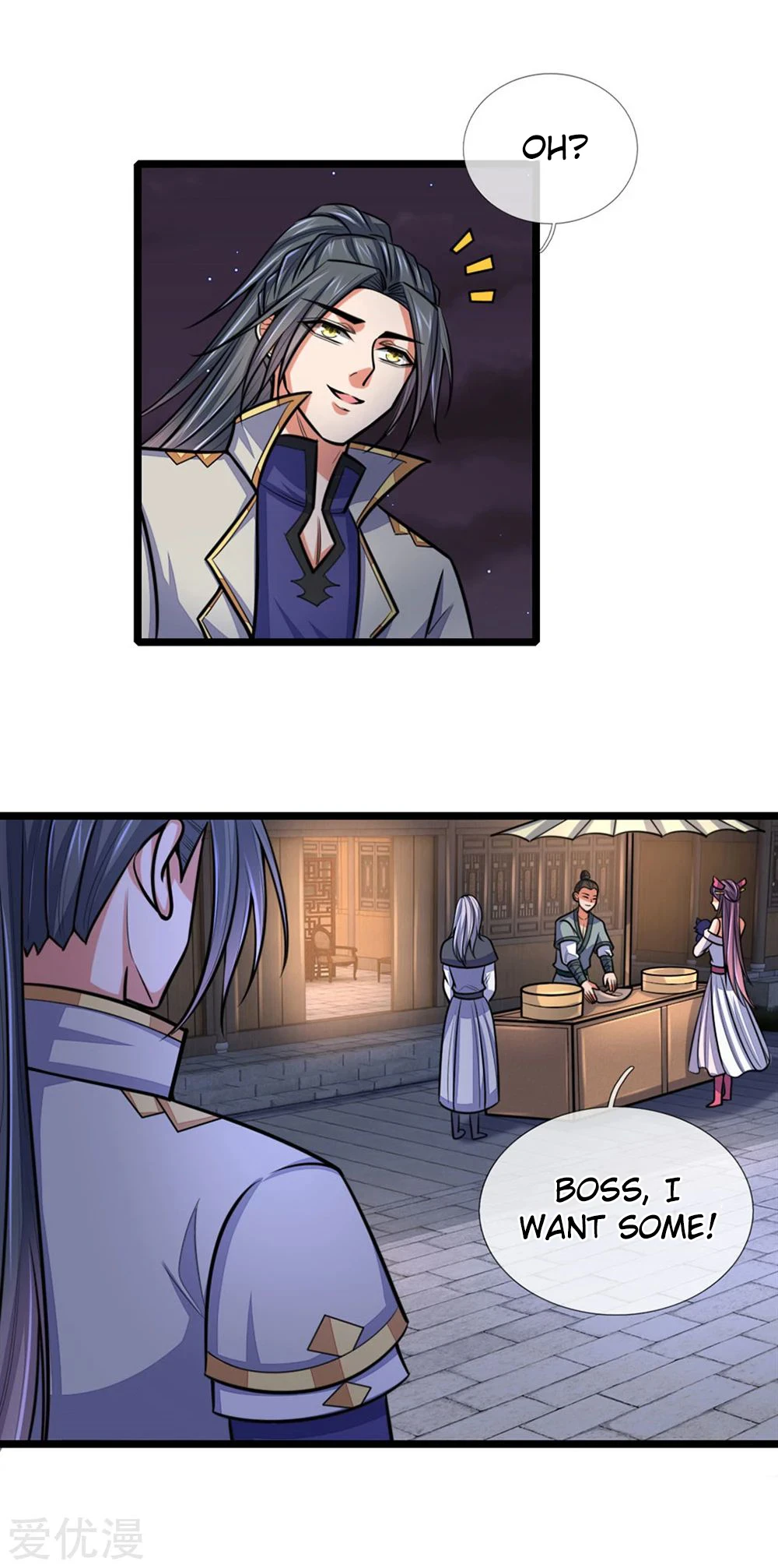 Shenwu Tianzun Chapter 207 page 11