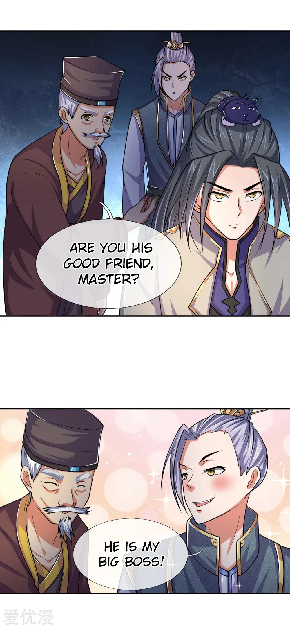 Shenwu Tianzun Chapter 208 page 9