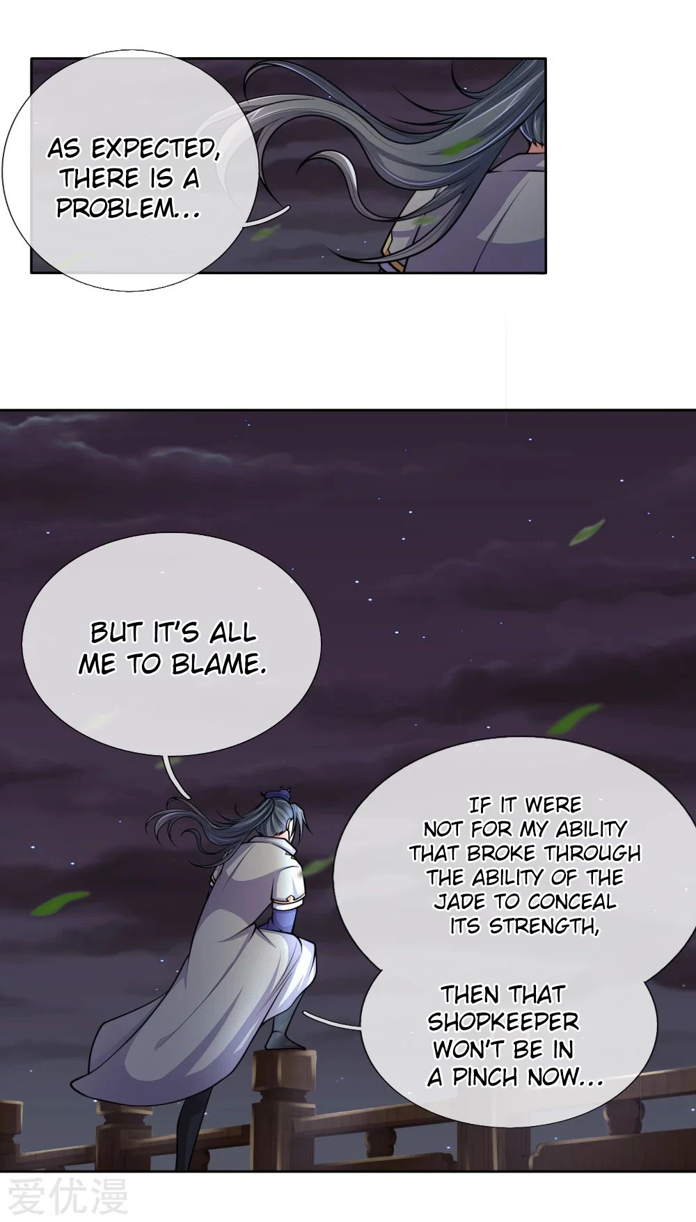 Shenwu Tianzun Chapter 208 page 13
