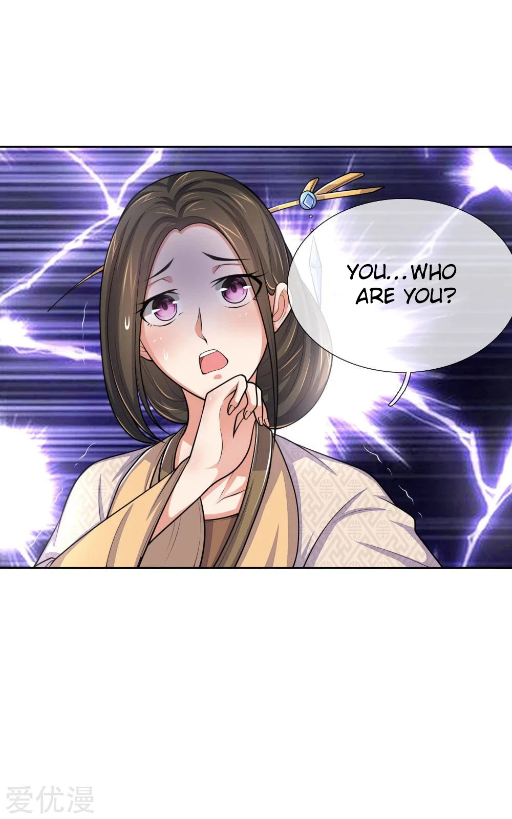 Shenwu Tianzun Chapter 209 page 5