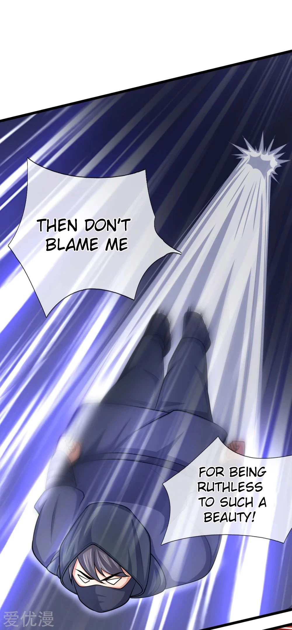 Shenwu Tianzun Chapter 209 page 8