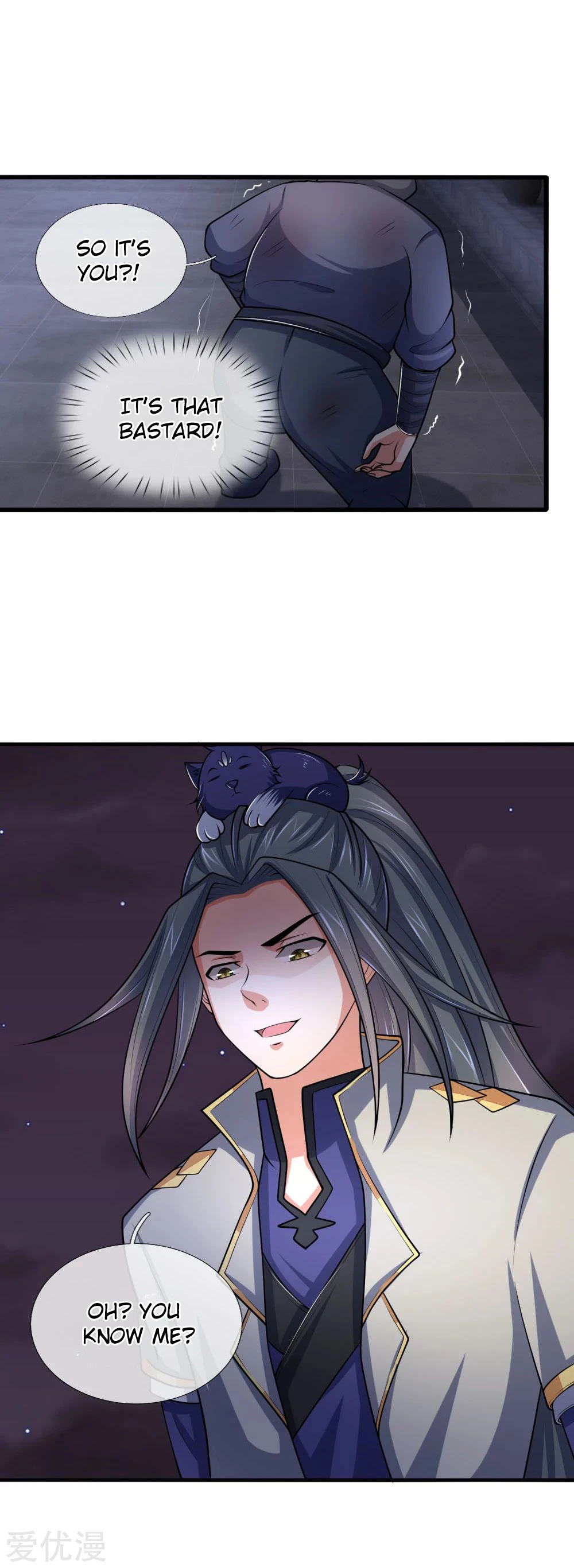Shenwu Tianzun Chapter 209 page 13