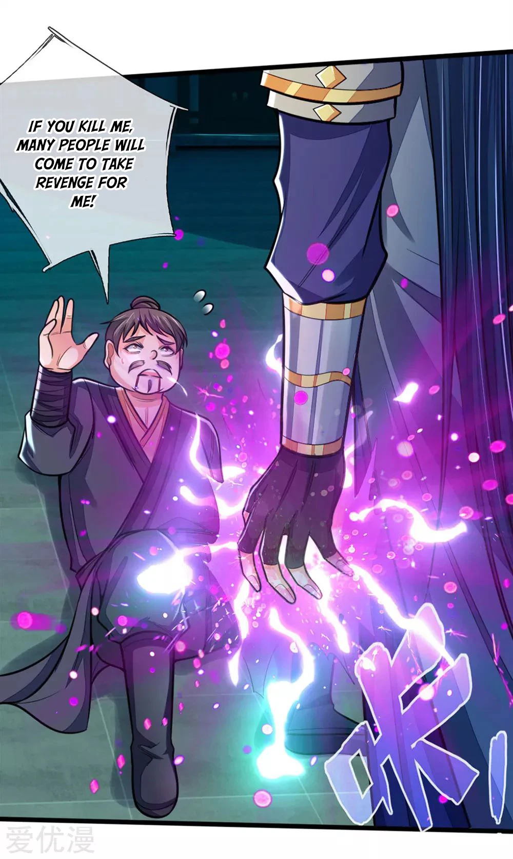 Shenwu Tianzun Chapter 210 page 7