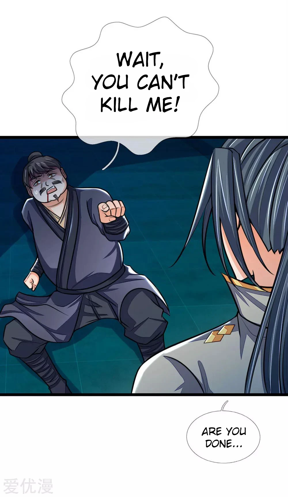 Shenwu Tianzun Chapter 210 page 9