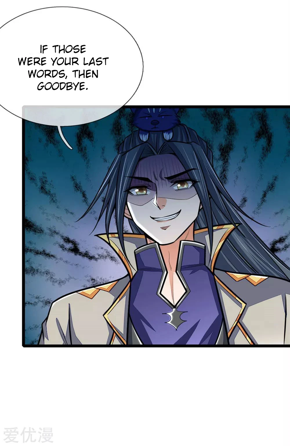 Shenwu Tianzun Chapter 210 page 10