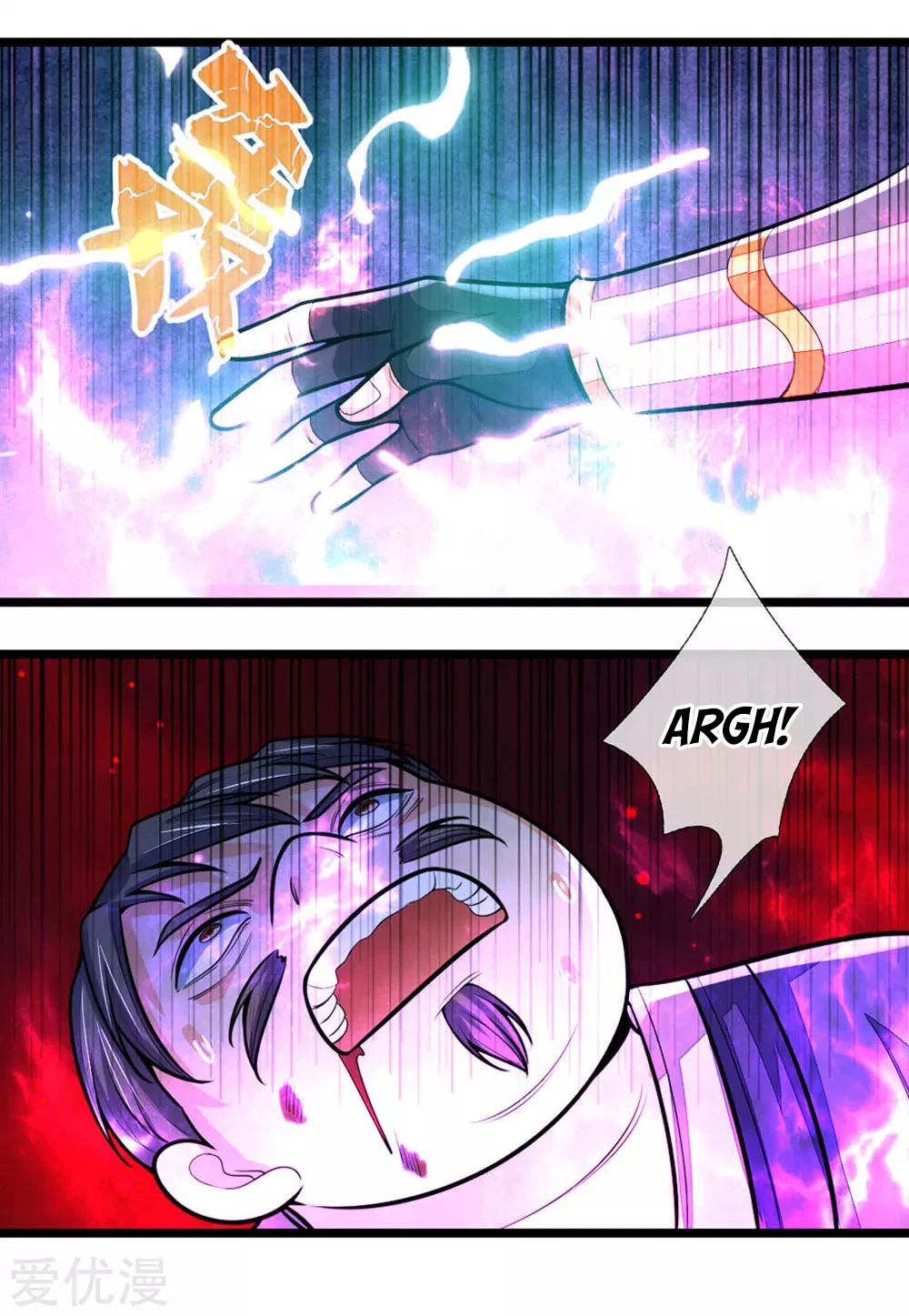 Shenwu Tianzun Chapter 210 page 11
