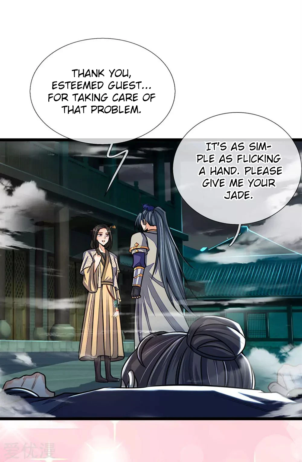 Shenwu Tianzun Chapter 210 page 13