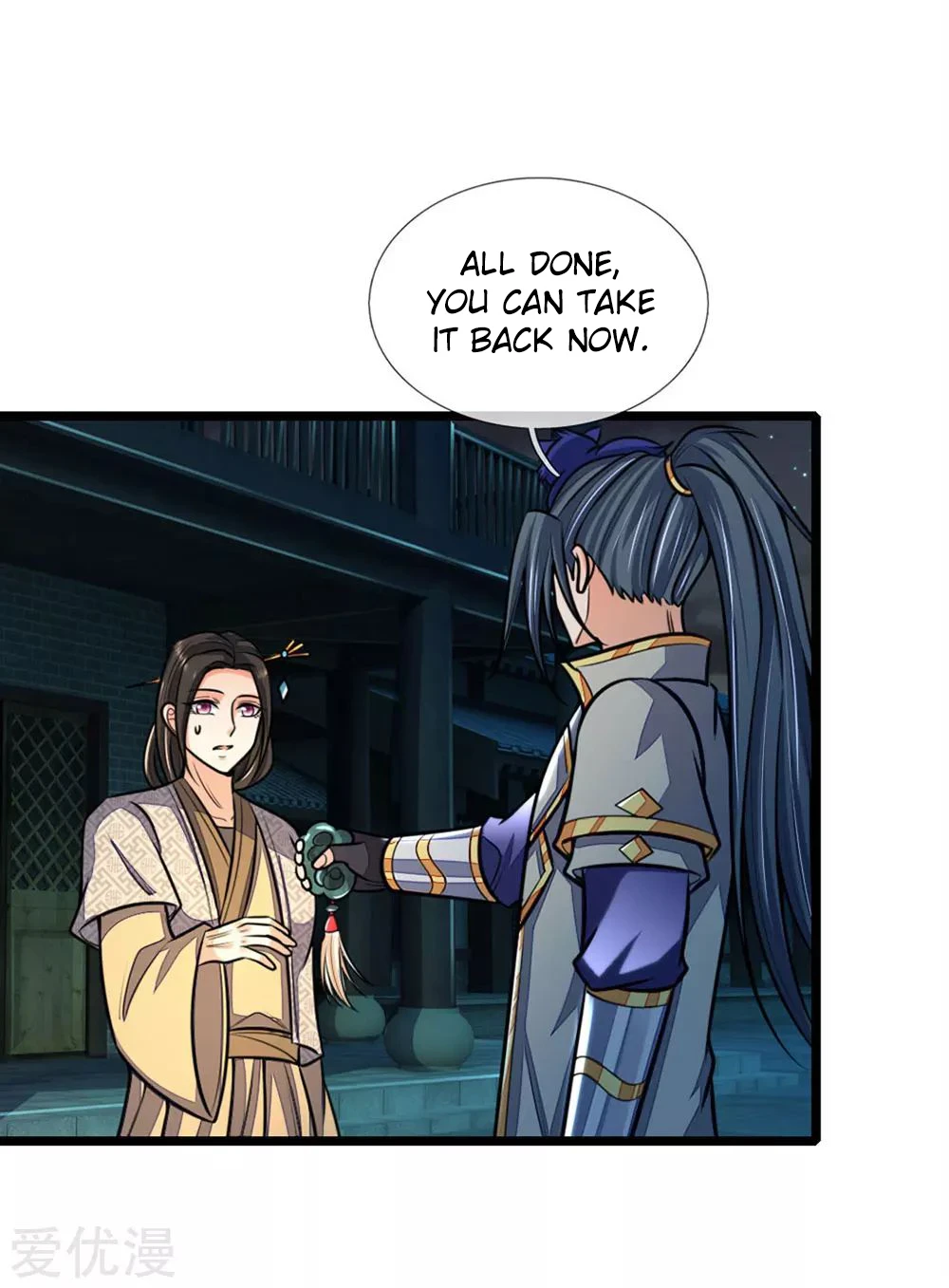 Shenwu Tianzun Chapter 210 page 16
