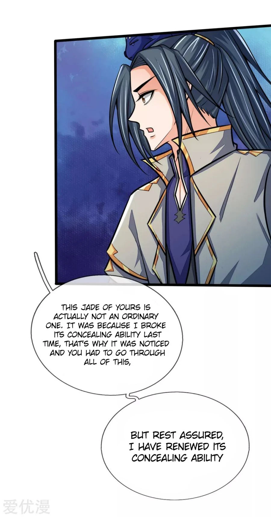 Shenwu Tianzun Chapter 211 page 2