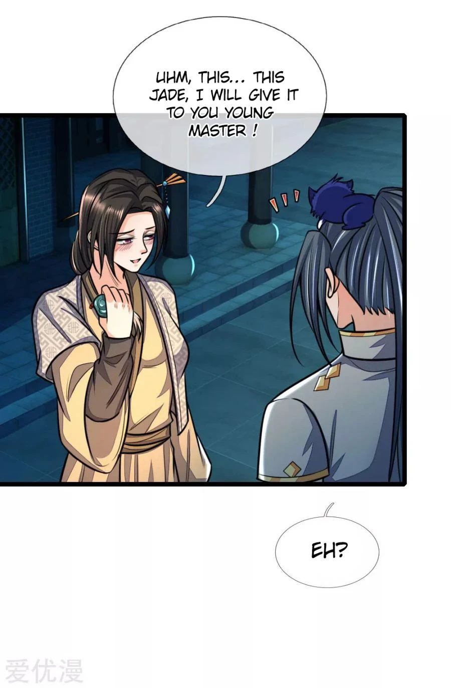 Shenwu Tianzun Chapter 211 page 3
