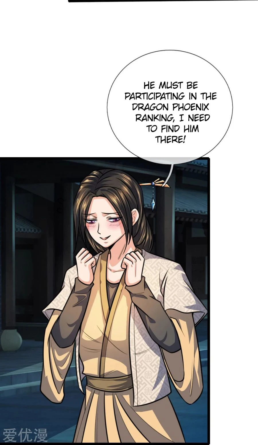 Shenwu Tianzun Chapter 211 page 7