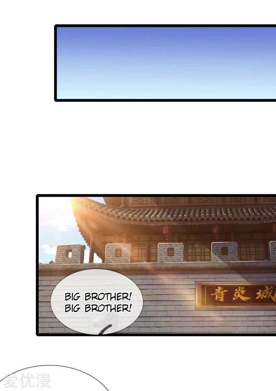 Shenwu Tianzun Chapter 211 page 8