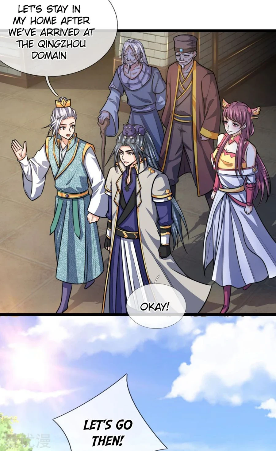Shenwu Tianzun Chapter 211 page 9