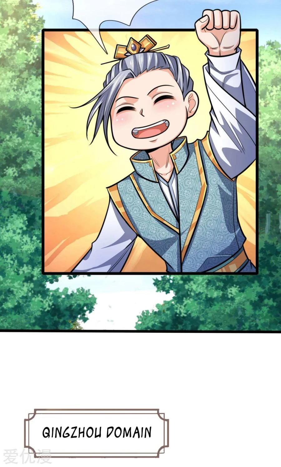 Shenwu Tianzun Chapter 211 page 10