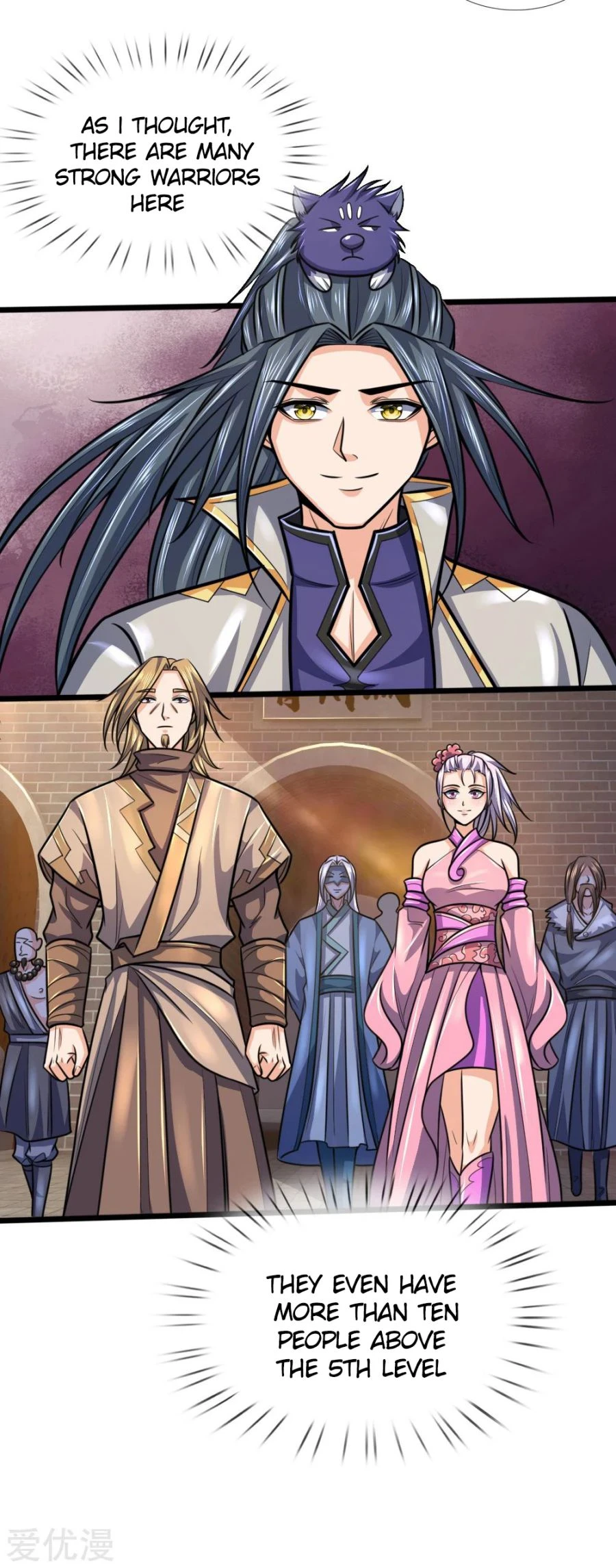 Shenwu Tianzun Chapter 211 page 14
