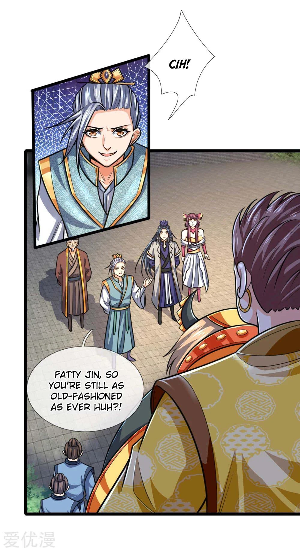Shenwu Tianzun Chapter 212 page 7
