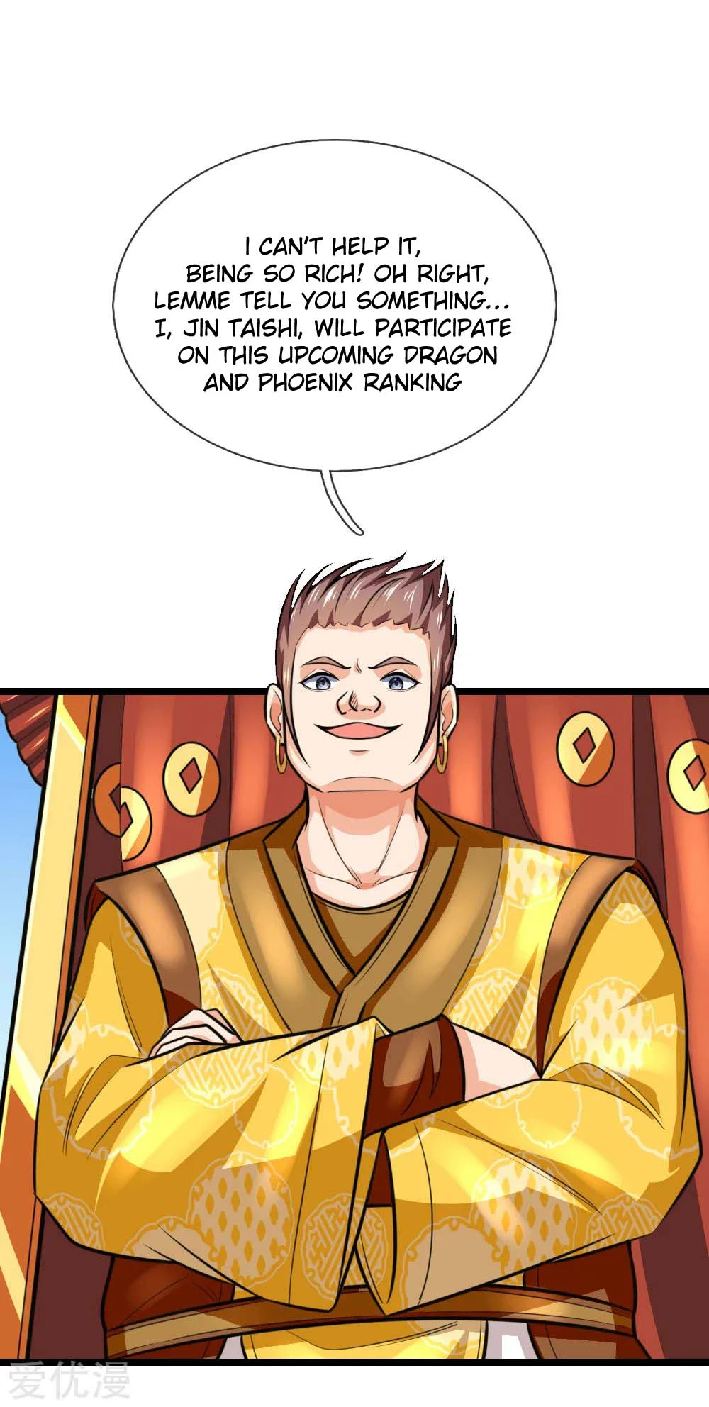 Shenwu Tianzun Chapter 212 page 8