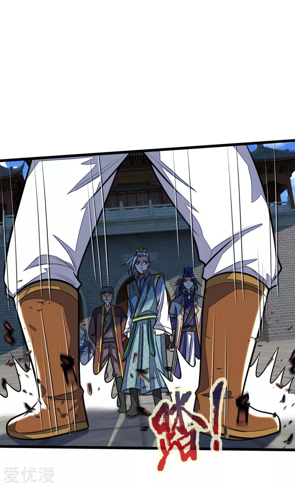 Shenwu Tianzun Chapter 212 page 10