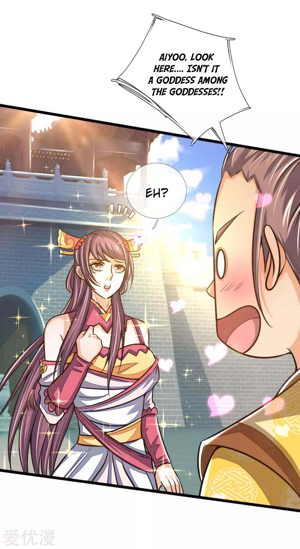 Shenwu Tianzun Chapter 212 page 12
