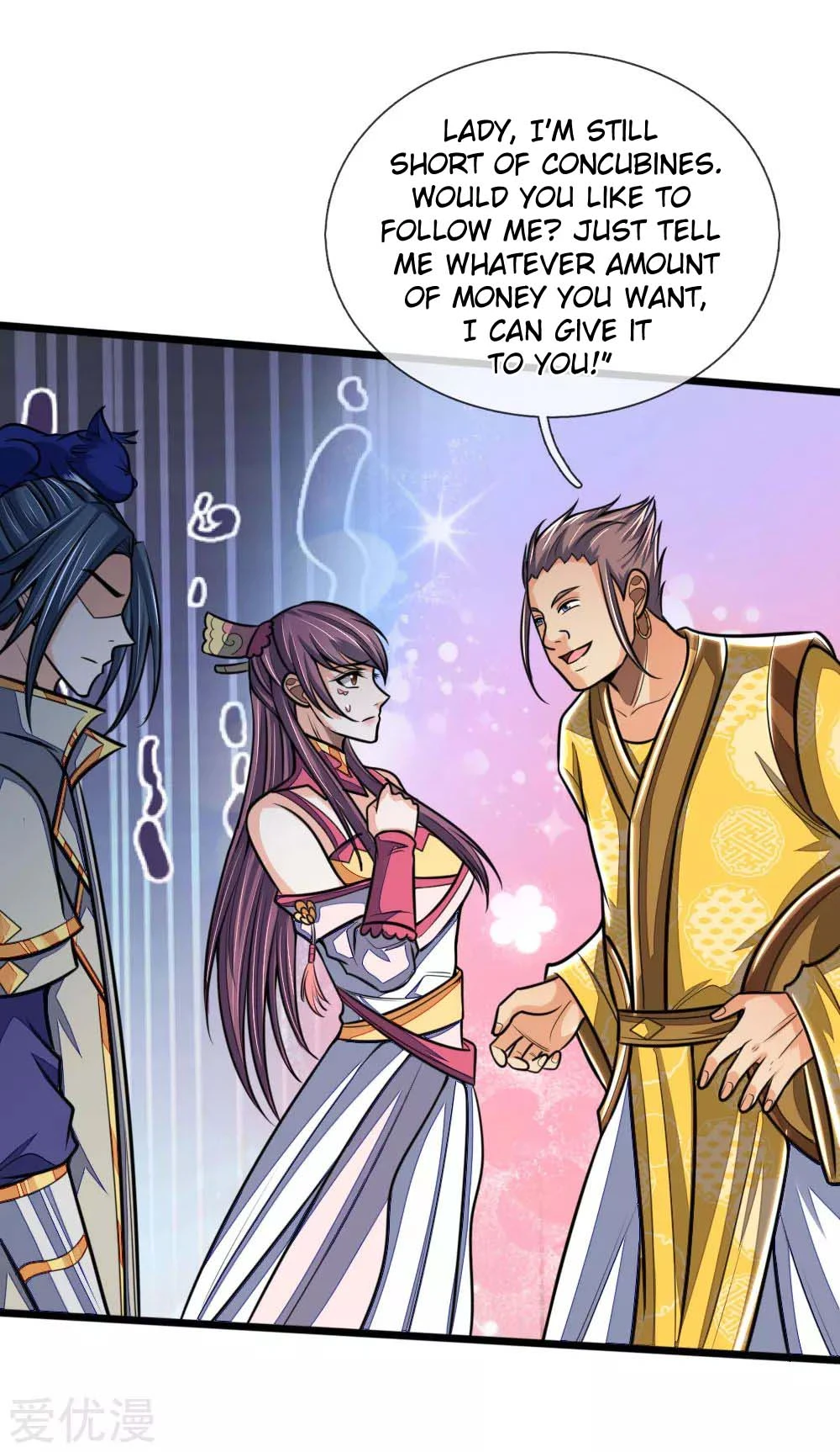 Shenwu Tianzun Chapter 212 page 13