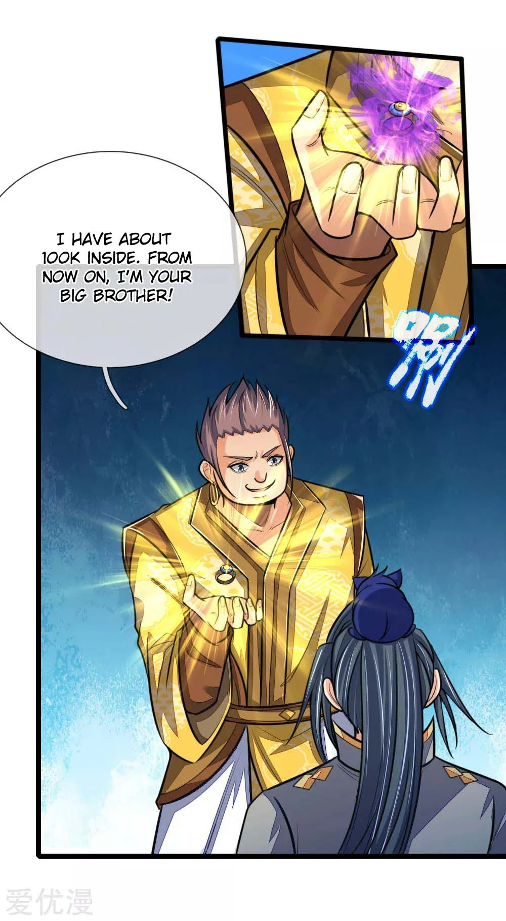 Shenwu Tianzun Chapter 213 page 4