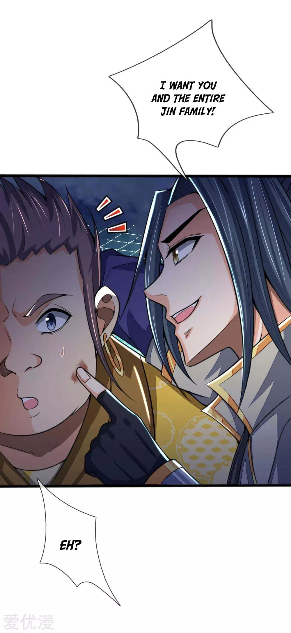 Shenwu Tianzun Chapter 213 page 10