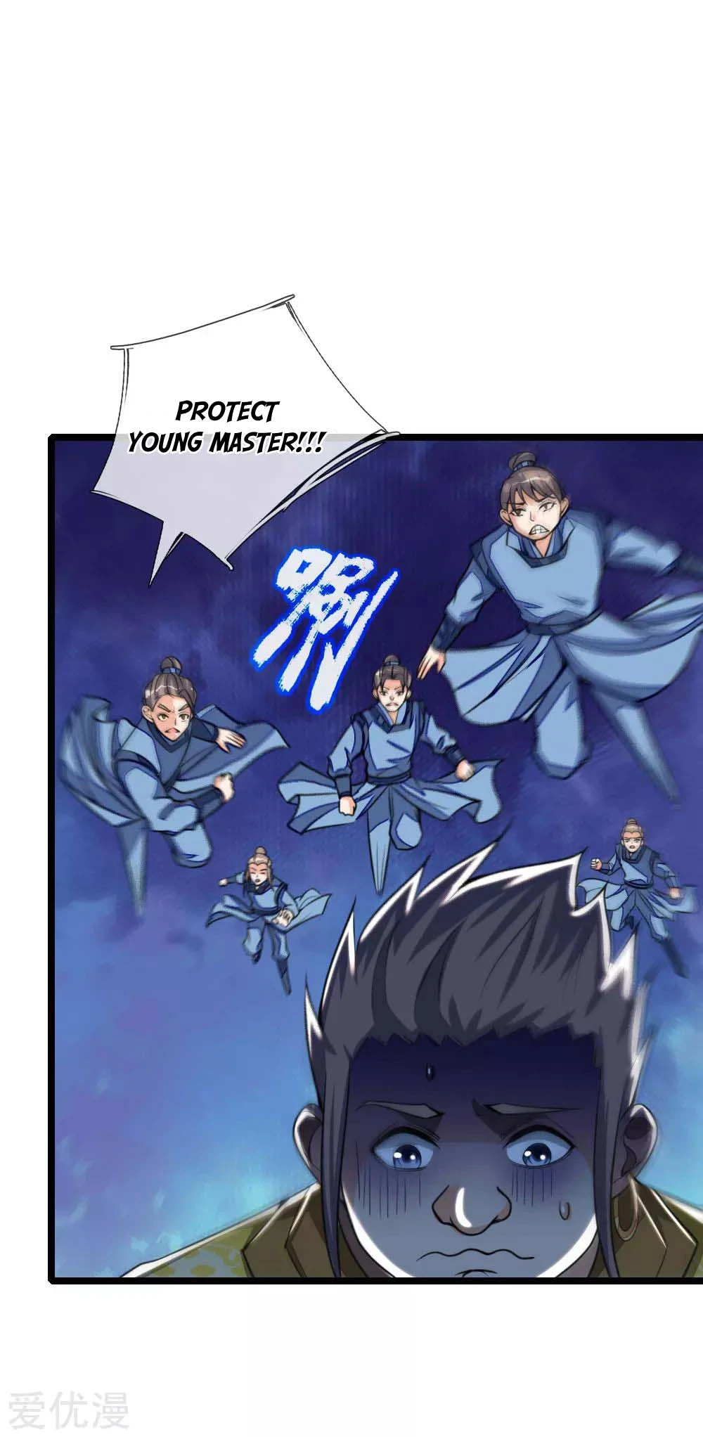 Shenwu Tianzun Chapter 213 page 14