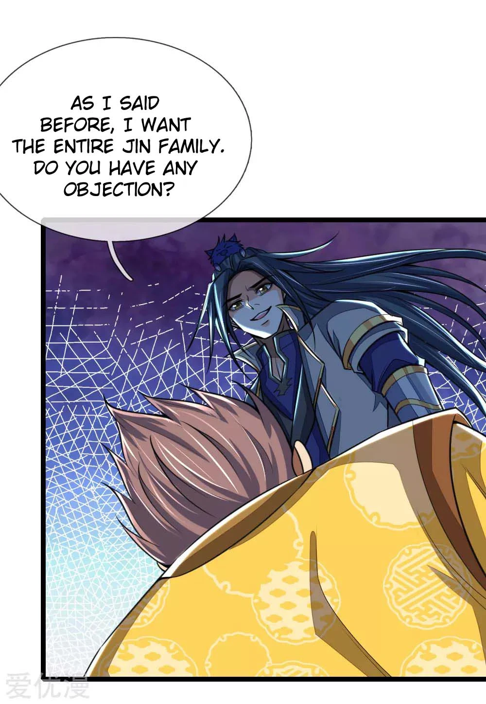 Shenwu Tianzun Chapter 213 page 17