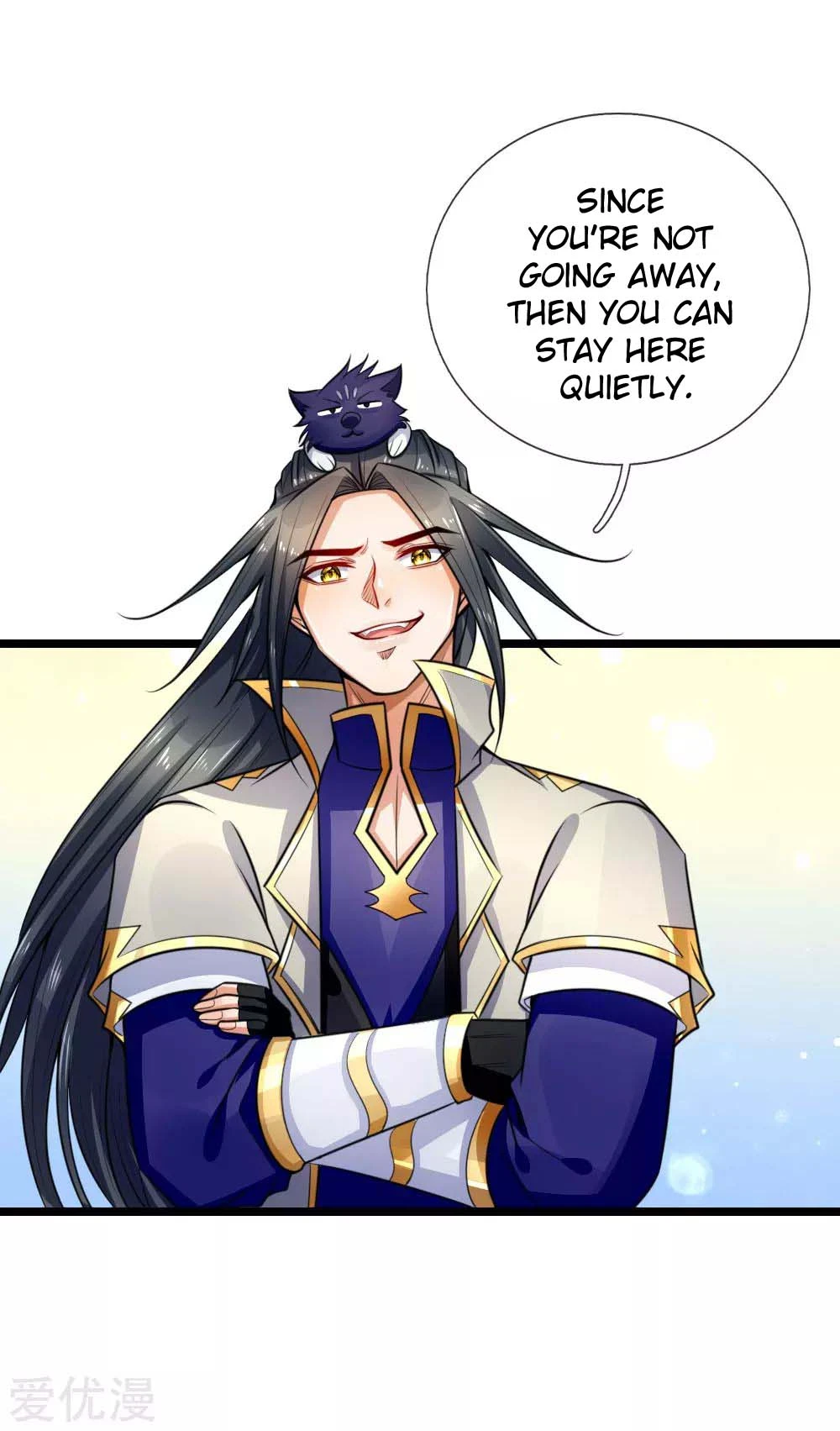 Shenwu Tianzun Chapter 214 page 16