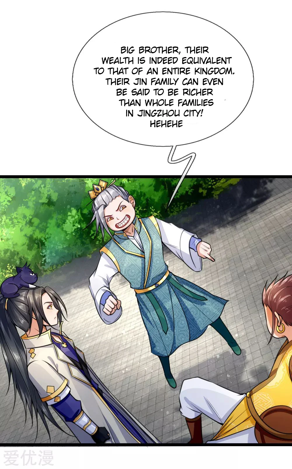 Shenwu Tianzun Chapter 215 page 6