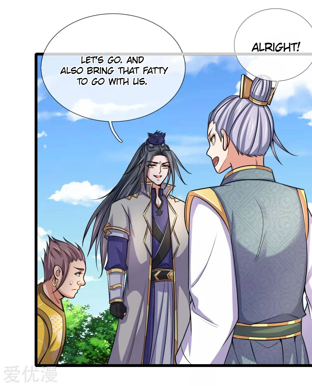 Shenwu Tianzun Chapter 215 page 11
