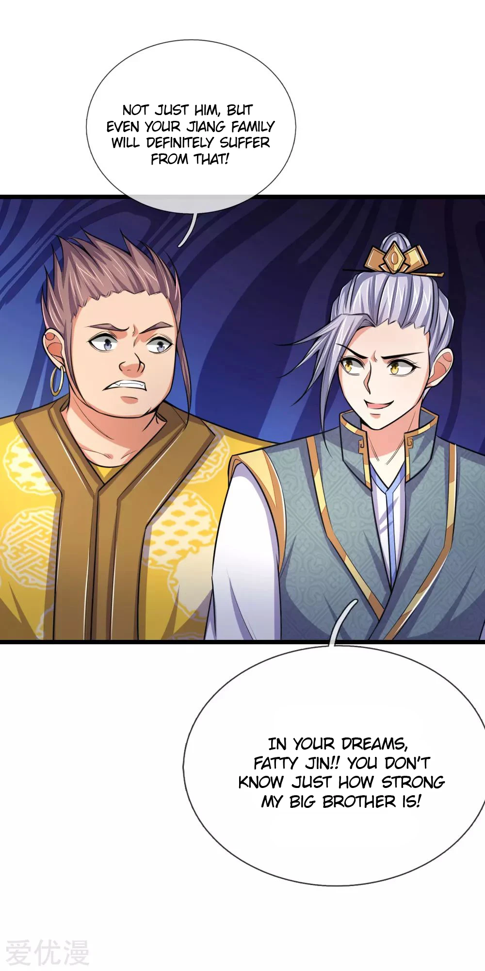 Shenwu Tianzun Chapter 215 page 14