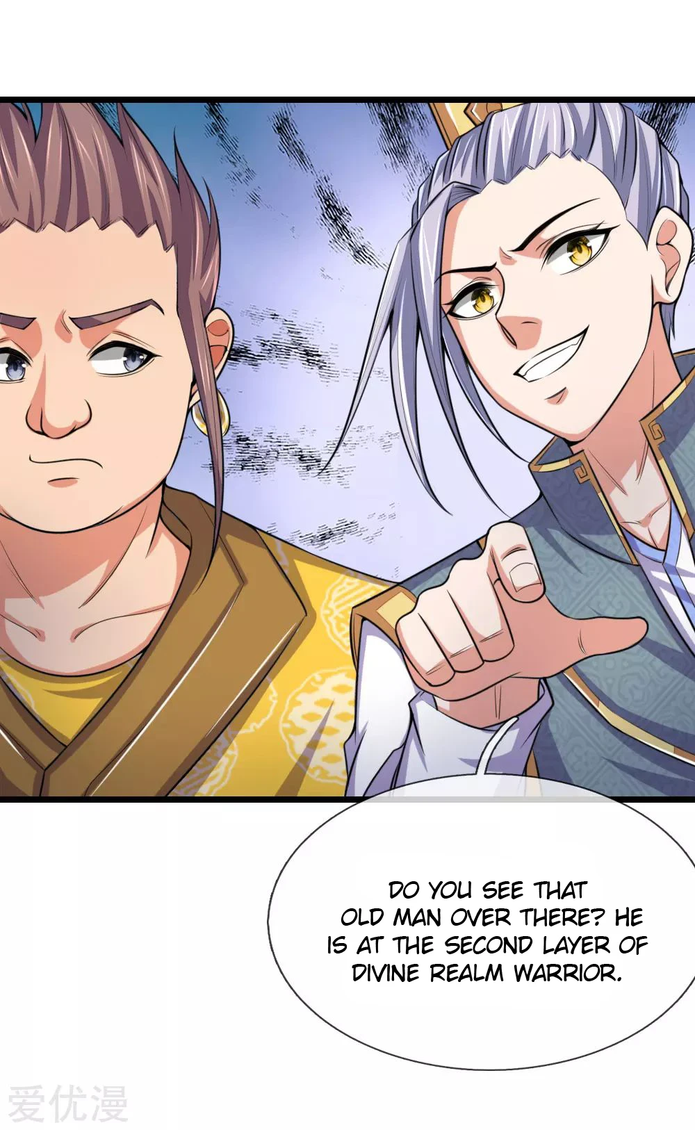 Shenwu Tianzun Chapter 215 page 15