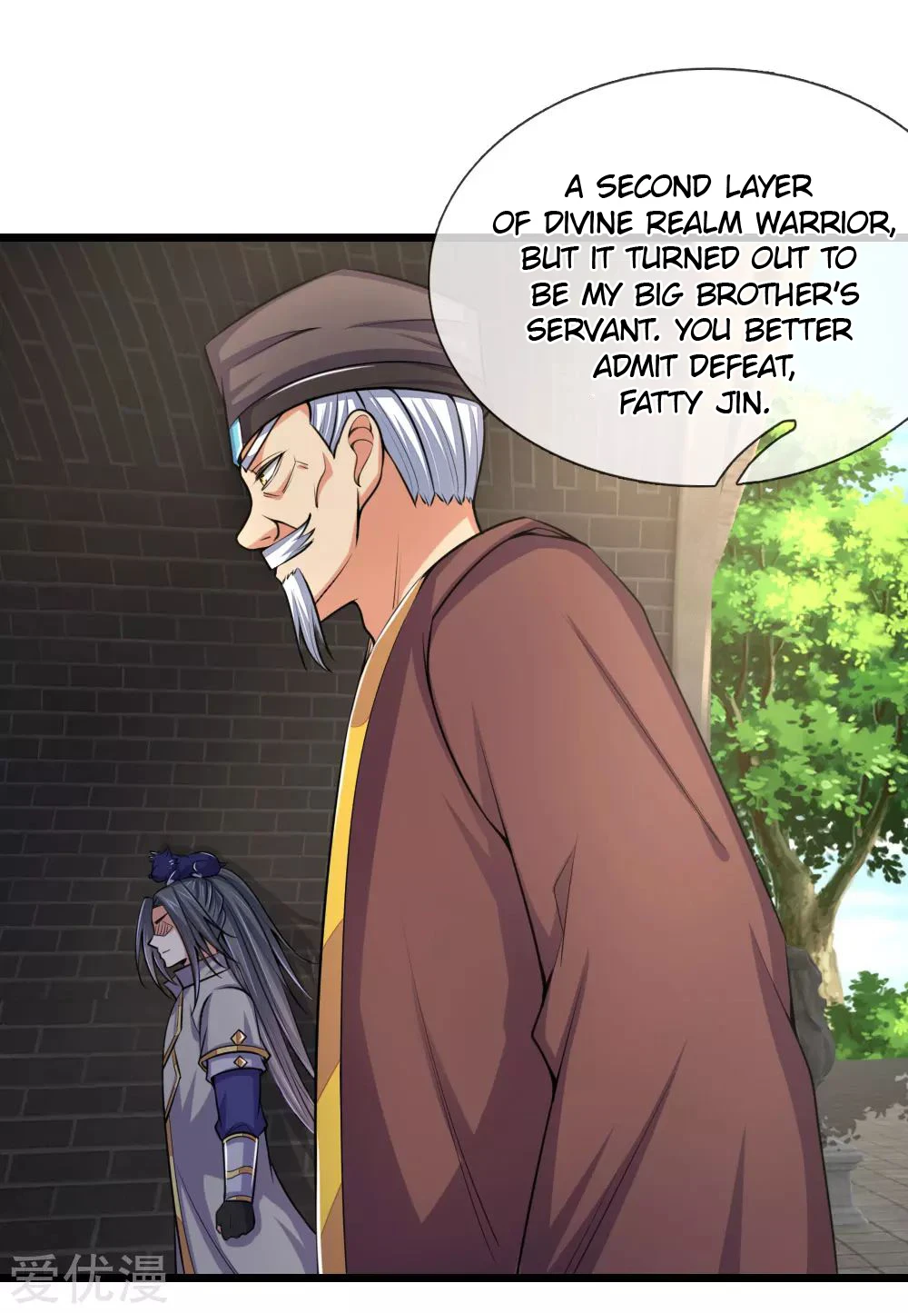 Shenwu Tianzun Chapter 215 page 16