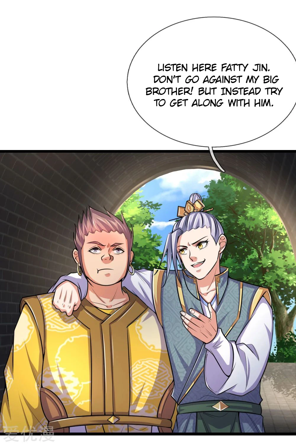 Shenwu Tianzun Chapter 215 page 18